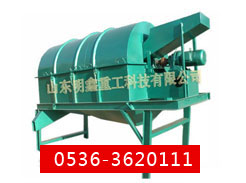 DƬQGTSϵНLͲY
cΔ2980