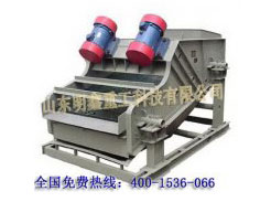 DƬQZSG늙C(j)ӺY
c(din)Δ(sh)2287